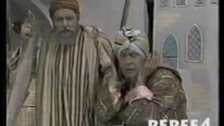 Aladino y La Lampara Maravillosa cuento de Enrique Alonso en Erase Que Se Era...