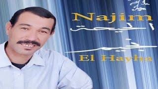 Mathyadjis Nsarwan | Najim El Hayha (Official Audio)