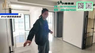 中山石岐最旺樓盤 金鷹半山花園 自帶永東巴士直接返香港 樓下就係萬象滙 落樓就可以享受到中山目前最旺嘅商場 石岐區豪宅項目超享受 500米到地鐵口 中山樓盤 市政府旁核心地段 中山生活