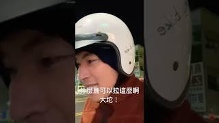 Why??Micky遭受莫名其妙強烈攻擊