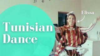 Tunisian dance tutorial | Elissa | ELEGANCE OF BELLYDANCE
