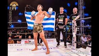 KO of the Night! COLOSSEUM 39: Vasile Amaritei vs Thian de Vries - World Light-Heavyweight Title