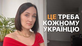 Фінансова подушка: скільки заощаджувати, де зберігати, коли використовувати