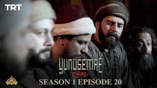 YUNUS EMRE - RAH-E-ISHQ | SEASON 1| EPISODE 20 (URDU DUBBING BY PTV)