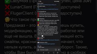 Релиз обновления V1.0