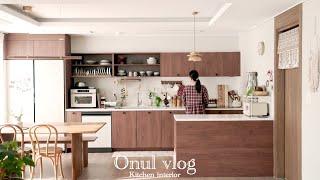 SUB) 예쁜 주방을 원한다면 꼭 보세요  매일 머물고 싶은 주방 인테리어 Kitchen design that Korean housewife likes