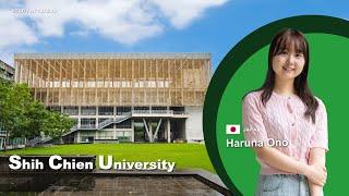 Meet the Student at Shih Chien University (實踐大學) | Study in Taiwan