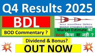 BDL Q4 results 2025 | Bharat Dynamics results today | BDL Share News | BDL Share latest news today