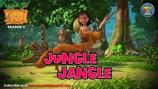 The Jungle Book Season 3 Episode 45 | English Stories | Jungle Book Cartoon | Jungle Jangle