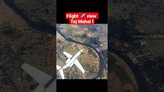 Taj Mahal Flight views #shorts #shortsvideo #ytshorts #viral #ytshorts #simulator #tajmahal #flight