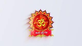 Muni Bhakthi TV
