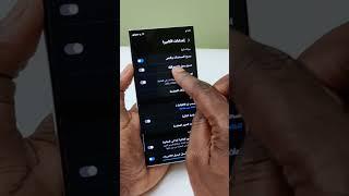 قراءة المستندات