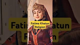 Fatima Khatun Actress Real Religion | Loya Kirsan Religion | SiddiQui Media #facts