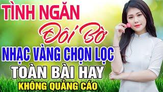 VÕ HOÀNG LÂM - KIM TUYỀN LK Song Ca Bolero Nhạc Vàng Xưa Hay Nhất 2024 RUNG ĐỘNG TRIỆU TRÁI TIM