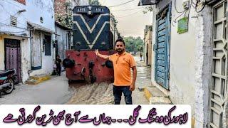 Huge Train in Narrow Street of Lahore | A Unique experience of train spotting