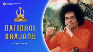 National Bhajans | 3 March 2024