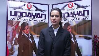 Uddayan Aviation Academy - Best Training in India and Abroad