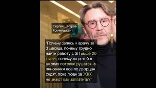 #словаизвестных