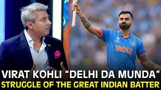 Virat Kohli “Delhi Da Munda” | Struggle of The Great Indian Batter | #INDvAUS #ChampionsTrophy ZA1F