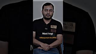 Exam nahi niklega to kya hoga||Ft.Alakh sir!! #physicswallah #motivation #alakhsir