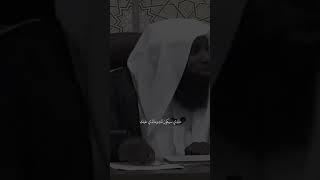 الرزق | الشيخ بدر المشاري