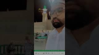 Must watch this video if you want to perform Umrah or Hajj this year