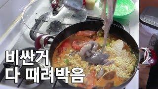 20만원짜리 라면을 먹었습니다 Korean mukbang eating show