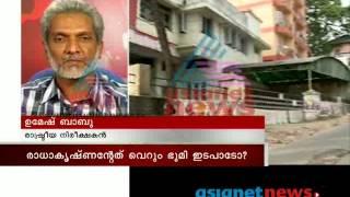 Mysterious deal of Deshabhimani with controversial Industrialist: Asianet News Hour 29-12-13 Part 1