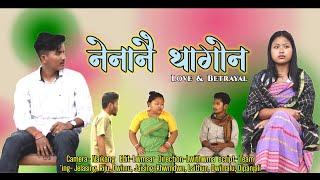 Nenanwi Thagwn// Bodo Short video// Daumachar Film Production.