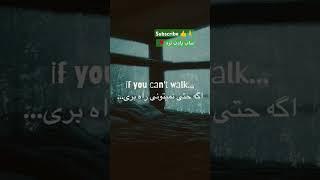 𝔽𝕠𝕝𝕝𝕠𝕨 ️  #edit #غمگین #clip #کلیپ #ادیت #یوتیوب #youtube #رفیق #دوست #iran #music#subscribe