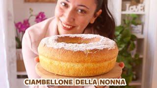 CIAMBELLONE SOFFICE della mia NONNA ️ Perfetto per Colazione ⭐️