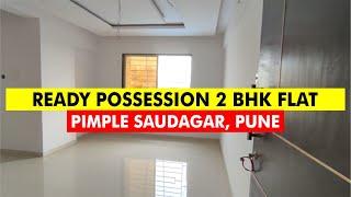 Ready Possession 2 BHK Flats in Pimple Saudagar Pune | Call 9822148521