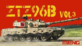 ZTZ96B - Meng models by AK-Interactive || Vol.3