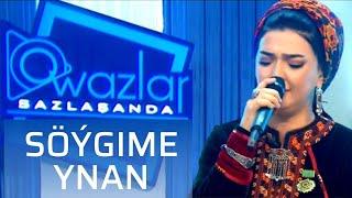 Owazlar Sazlaşanda Gulsirin Owezmammedowa Soygime Ynan Gulsirin kurt gyzy new video Janly Sesim