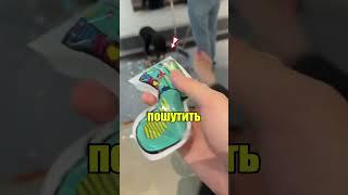Невероятное Наказание За Глупую Шутку 