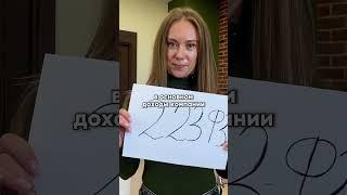 Чем отличаются 44-ФЗ от 223-ФЗ в закупках