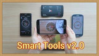 Smart Tools v2.0 (full)