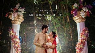 Bengali Wedding Video || Mohona weds Sudipto || Wedding Trailer