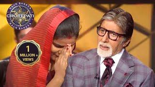 Hot Seat पर बैठते ही ये Female Player ने क्यों किया अपना Face Cover? | KBC High Flyers