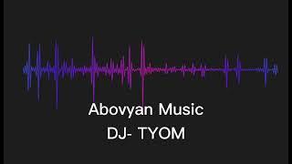 Arman Hakobyan-Te gnum es (Abovyan Music)