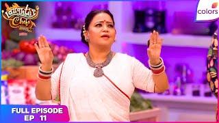 Laughter Chefs S2 | Full Episode - 11 | Bollywood Night | Colors TV