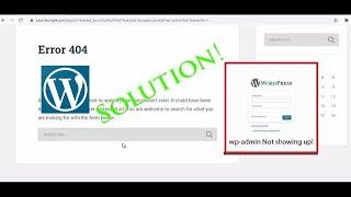 WordPress login page not found solution || Error 404 Solution || Solve wp-admin not found problem