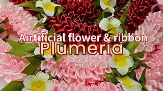 How to make Ribbon Lei with Artificial White Foam Plumeria / Lesson 23 / DIY