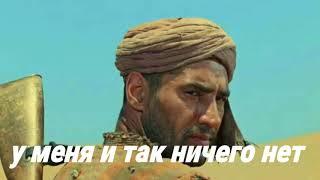 За Державу Обидно1