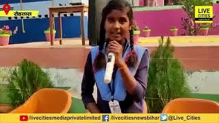 superstar Saloni