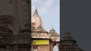 pracheen ram mandir ramtek garh ️️ #jaishreeram #ramtek #ytshort #hindudeity #shortfeed