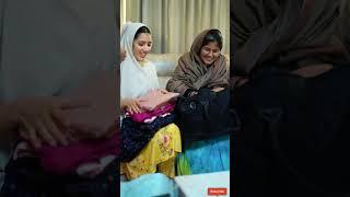 हाय भगवान ये दादी सास कहा से आ गई l Neetu Bisht Official New Viral Videos
