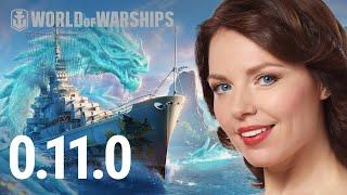 Update 0.11.0 – Pan-Asian Cruisers: Part 1 | World of Warships