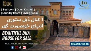 1 Kanal Luxury property for sale in DHA Lahore || Live Visit || Musa Property Associates