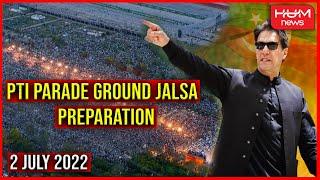 PTI Parade Ground Jalsa Preparations | PTI Power Show | Imran khan Live Speech | Islamabad